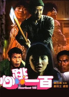 国产成人高清精品免费鸭子