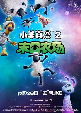国产大片一级在线观看