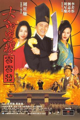 免费看片一区