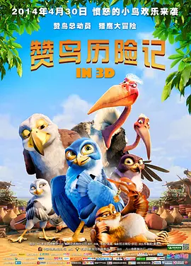 亚洲人成综合在线播放