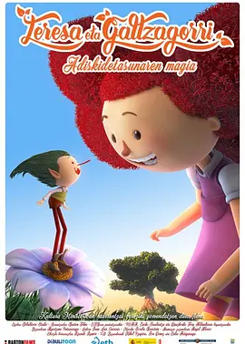 美女自摸网站