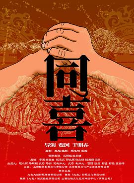 91短视频版高清在线观看免费