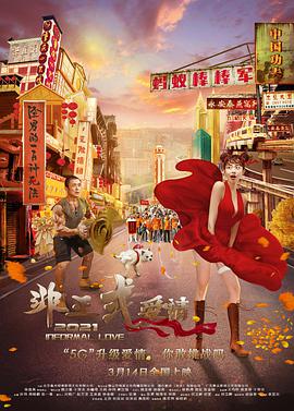 黄黄视频免费观看