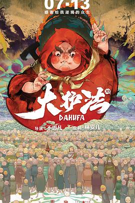 亚洲国产精品综合一区在线