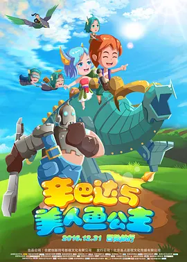 欧美不卡