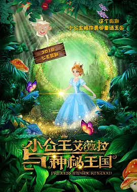 久久伊人中文字幕