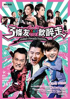 国产欧美在线播放