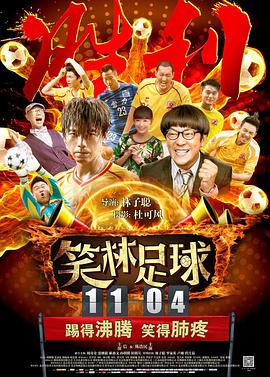 国产精品好好热在线观看