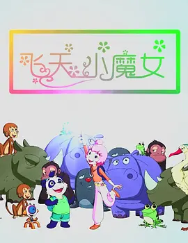 蜜桃导航一精品导航站