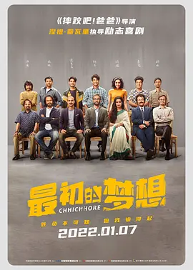 被打屁股的视频
