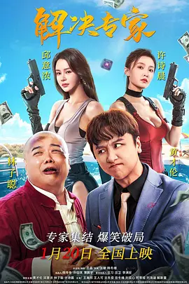 日韩亚洲成a人片在线观看