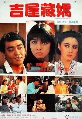 精品视频在线免费观看