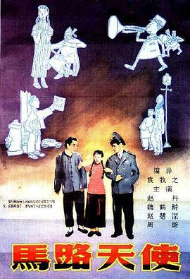 亚洲欧美日韩视频一区