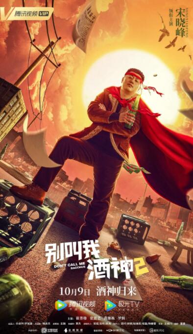 龙珠同人av黄漫网站