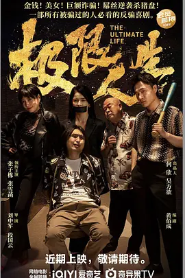 在线日韩欧美一区二区三区