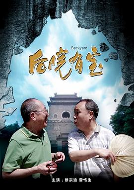 嗨课堂官网
