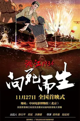 亚洲三级精品