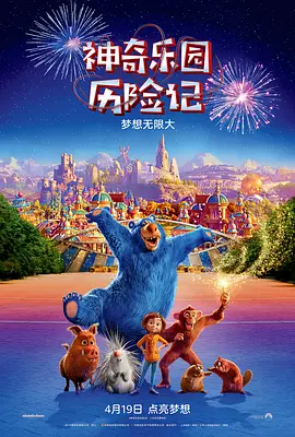 亚洲乱码电影