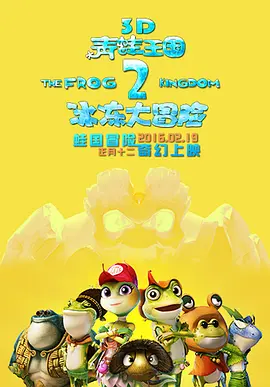 国产欧美日韩在线视频