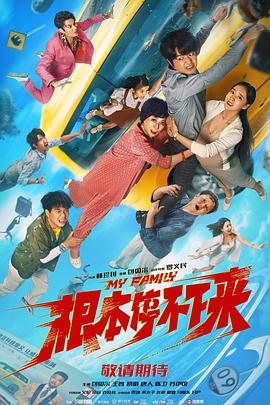 国产福利久久