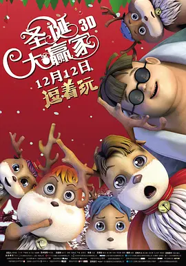 中文字幕第二页在线