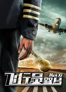 懂色av一区二区三区免费看