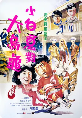 亚洲精品日韩一