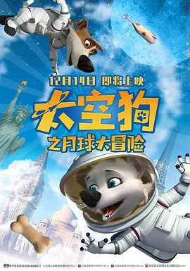 疯狂做爰xxxⅹ高潮苍空井