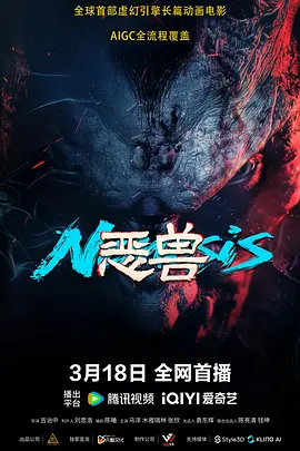 特黄十八岁大片