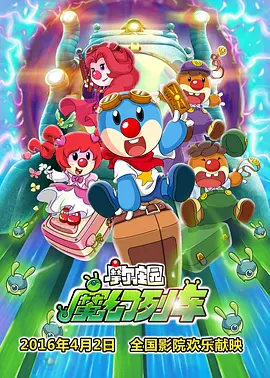 秋霞影院成人kk77k