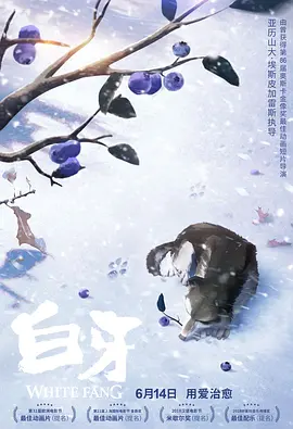 一二三区在线视频
