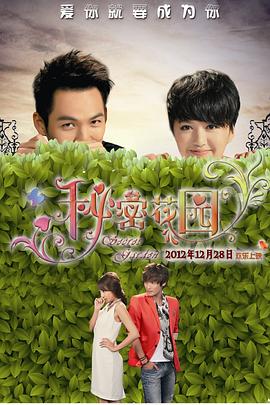 窝窝午夜看片七次郎青草视频