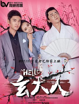 欧美日韩中文在线视频
