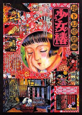 亚洲色吧