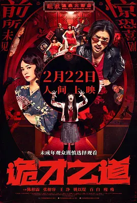 视频一区二区中文字幕