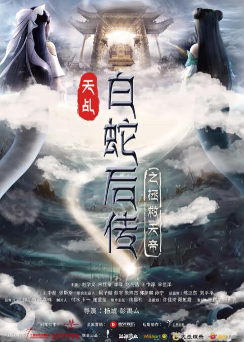 樱花草在线社区www中国