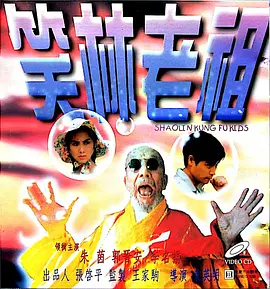 69av视频在线观看