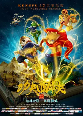 叔叔不约聊匿名聊天