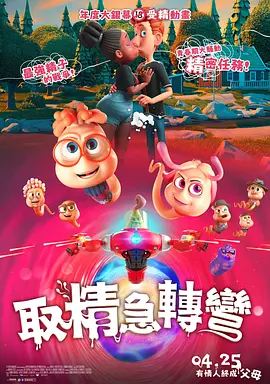 色噜噜狠狠一区二区