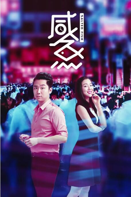 亚洲欧美日韩v中文在线