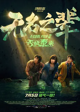 国产精品白丝在线观看有码