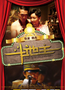 西西人体无遮挡