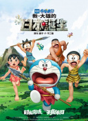 亚洲国产天堂久久精品网