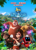 欧美深深色噜噜狠狠yyy