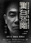 国产精品成人免费综合