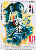 久操视频网
