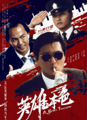 韩国精品主播一区二区在线观看