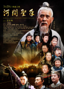 大香网伊人久久综合网2020