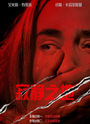 国产视频精品视频