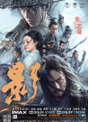 亚洲一区二区不卡在线观看